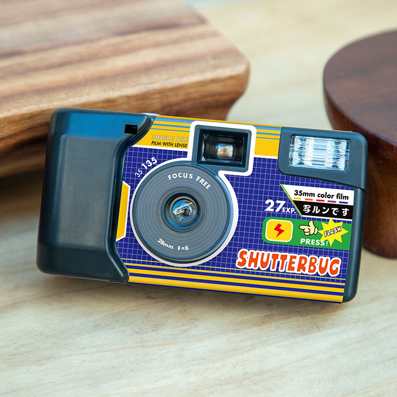 LINK-SHINE SMART Disposable 35mm Film Camera