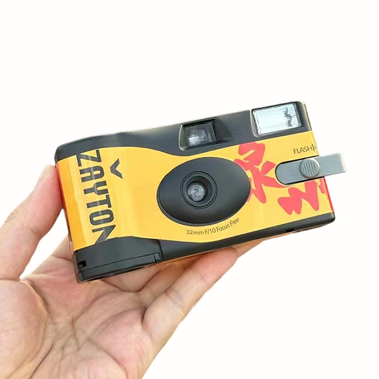 LINK-SHINE SMART Disposable 35mm Film Camera with Flash