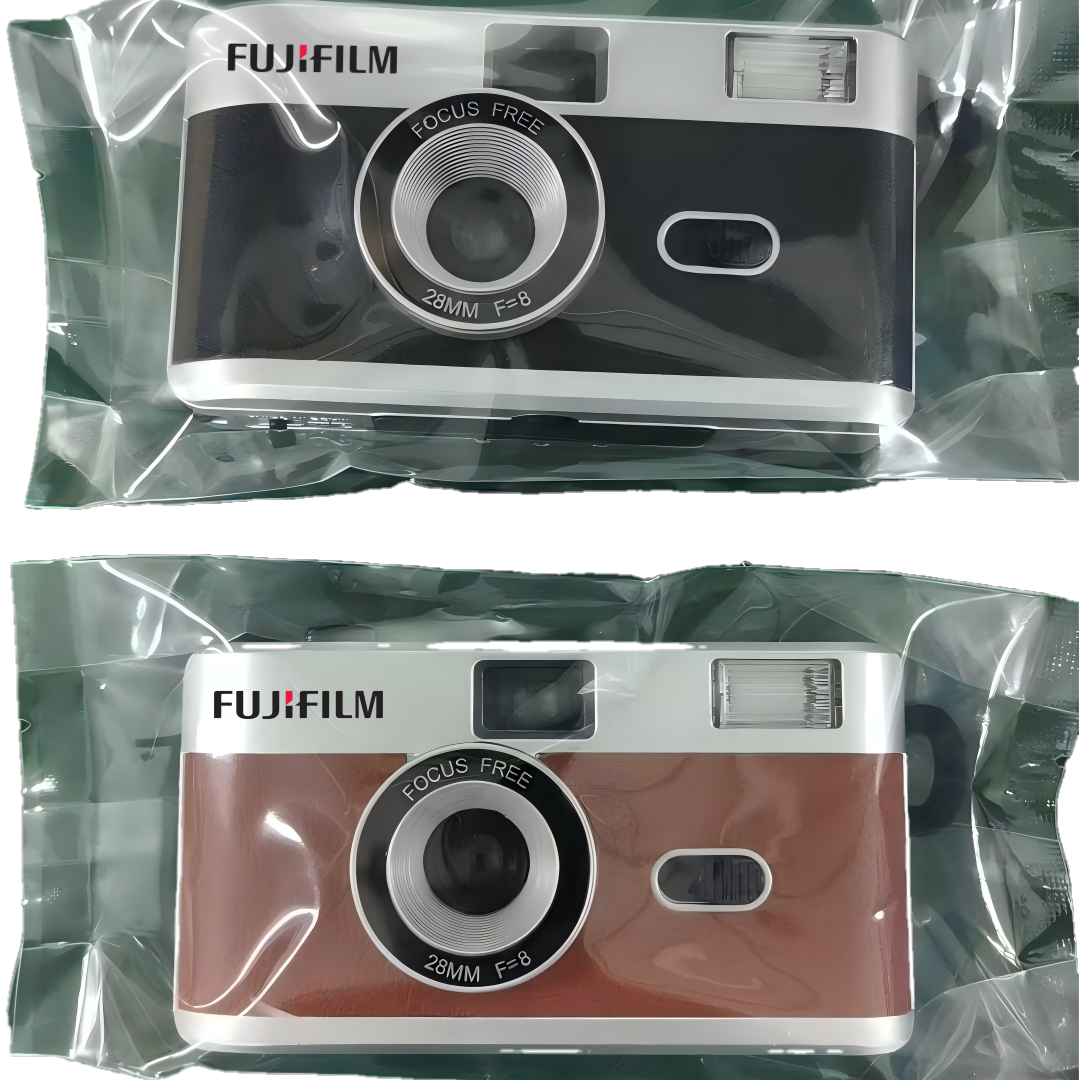 Fujifilm Malaysia Reusable Retro Film Camera Gift Project